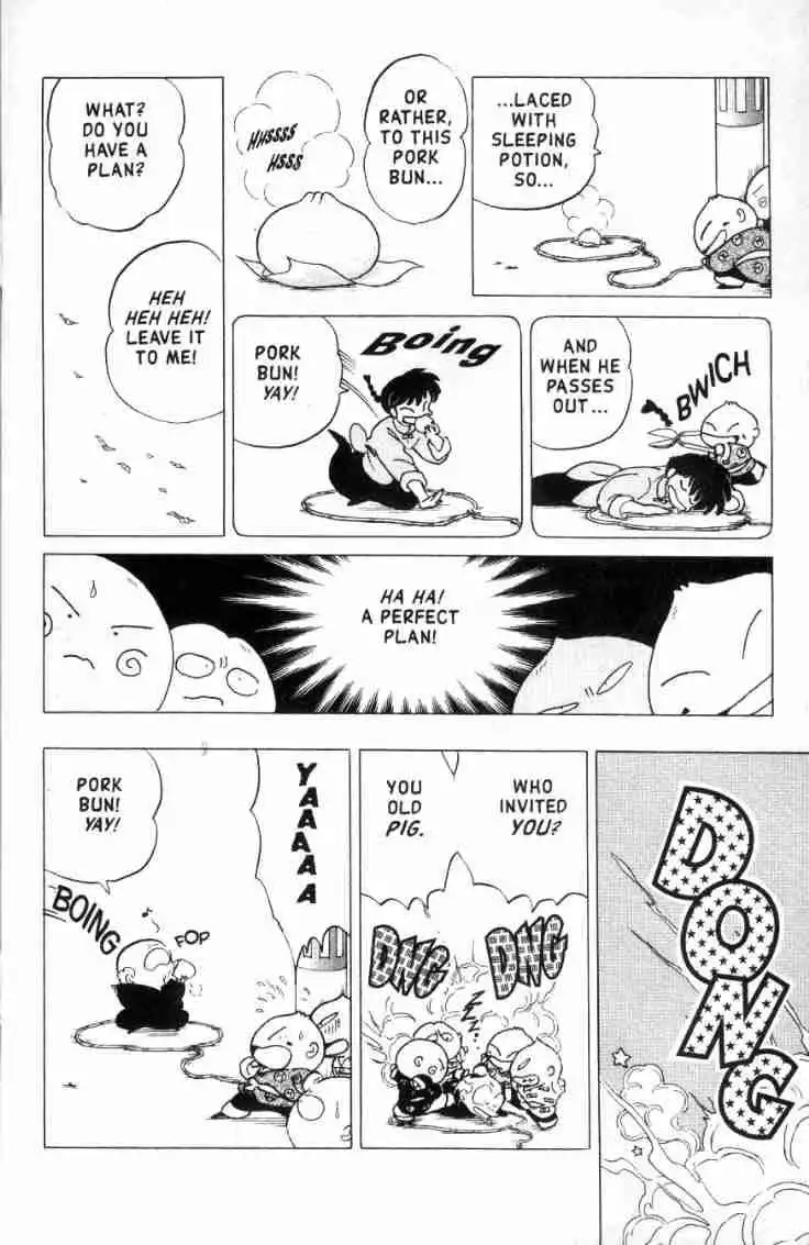 Ranma 1/2 Chapter 155 3